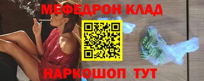 твердый Рыбинск