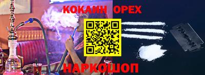mdpv Северобайкальск