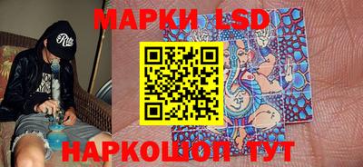 твердый Рыбинск