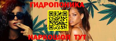 метамфетамин Рязань