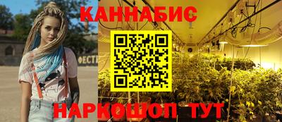 стаф Рузаевка