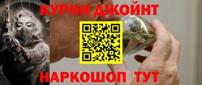 твердый Рыбинск