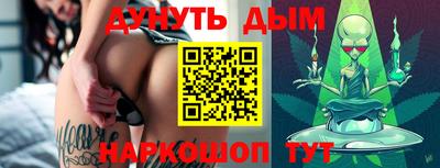твердый Рыбинск