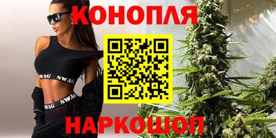 метамфетамин Рязань