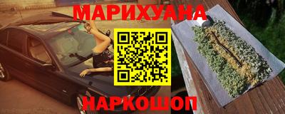 стаф Рузаевка