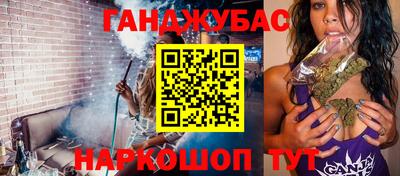 гашиш Свободный