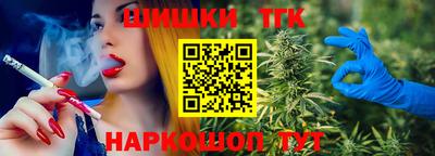 стаф Рузаевка