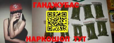 метамфетамин Рязань
