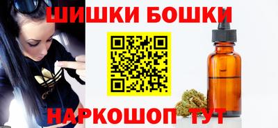 твердый Рыбинск