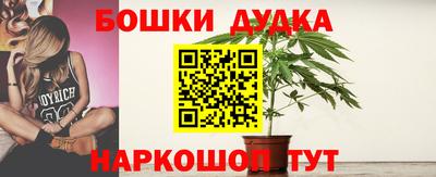 твердый Рыбинск