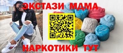 твердый Рыбинск