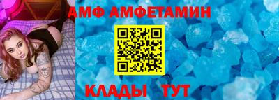 твердый Рыбинск