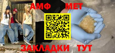 твердый Рыбинск