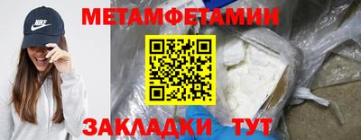 твердый Рыбинск
