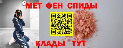 твердый Рыбинск