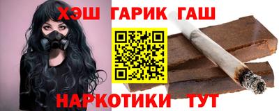 твердый Рыбинск